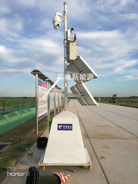 光伏離網發電系統