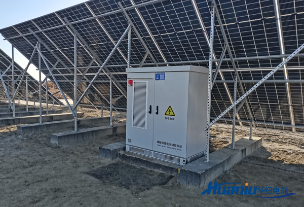 太陽能儲能磷酸鐵鋰電池