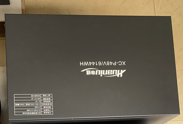 太陽能儲(chǔ)能電池