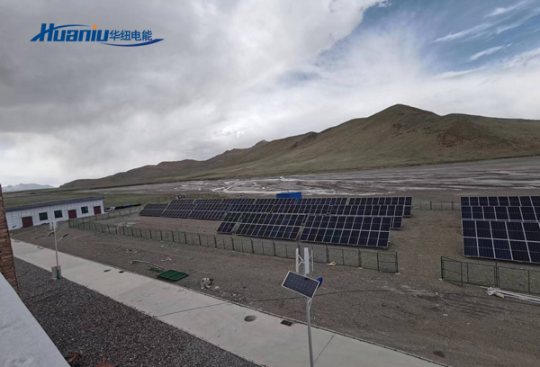 山區離網光伏發電系統