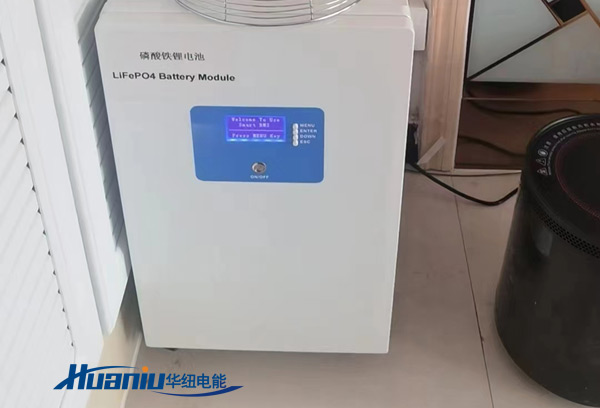 家用儲(chǔ)能系統(tǒng)