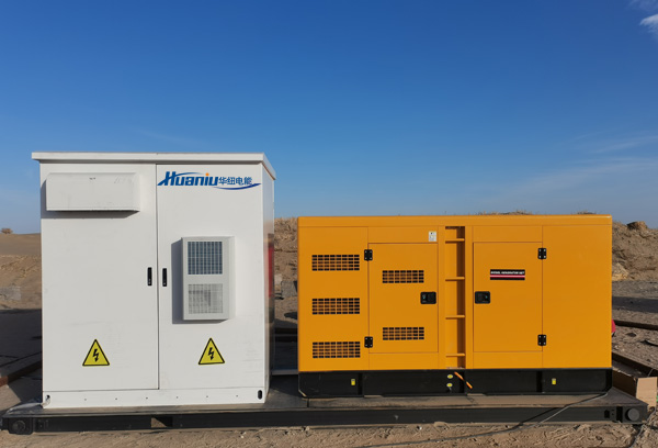 風光柴儲微電網